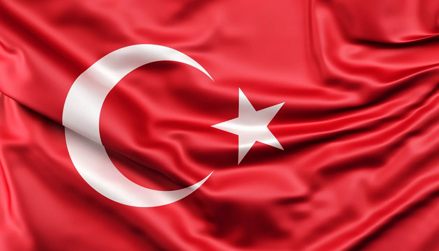 e possibile acquistare semi di cannabis in turchia