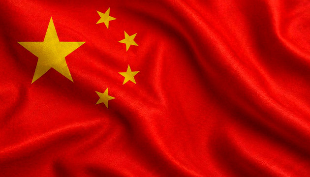 e possibile acquistare semi di cannabis in cina