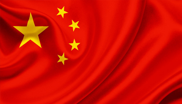 e possibile acquistare semi di cannabis in cina