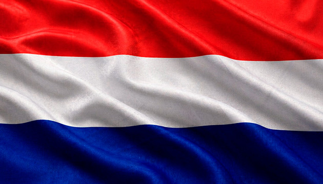 buy marijuana seeds in Netherlands