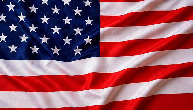 busted for ordering seeds