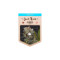 Sweet Russian feminized seeds